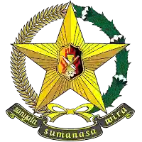 Sespimpolri